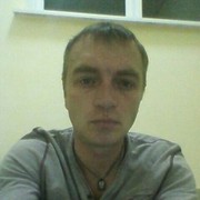 ���������� �����, ���� ������� ����, 45 ���, ������������ ��� ������