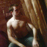 ���������� ������, ���� ������� �13, 38 ���, ������������ ��� ������, ����� � ���������, c�������� ���������