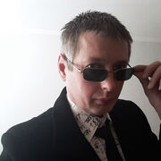 ���������� �������, ���� ������� ���������, 42 ����, ������������ ��� ������, ����� � ���������