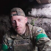 ���������� �������, ���� ������� �����, 39 ���, ������������ ��� ����� � ���������, c�������� ���������