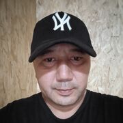 ���������� ��������, ���� ������� Aman, 39 ���, ������������ ��� ������, ����� � ���������