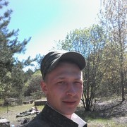 ���������� �������, ���� ������� ������, 31 ���, ������������ ��� ������, ����� � ���������, c�������� ���������