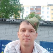   ,   , 44 ,   