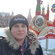  ,   Tema, 34 ,   