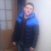 ���������� �����, ���� ������� ����, 29 ���, ������������ ��� ������, ����� � ���������