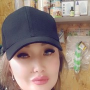  ,   , 46 ,     , c 