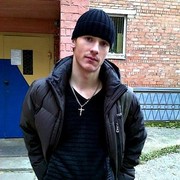 ���������� �����, ���� ������� �����, 32 ����, ������������ ��� ������, ����� � ���������, c�������� ���������