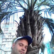 ���������� ��������, ���� ������� �������, 38 ���, ������������ ��� ������, ����� � ���������, c�������� ���������