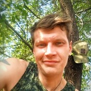  ,   DMITRII, 29 ,   ,   