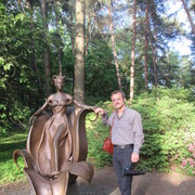  ,   Goga, 55 ,   