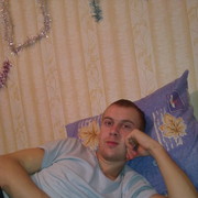 ���������� ������ �����, ���� ������� ������, 41 ���, ������������ ��� ������, ����� � ���������, c�������� ���������