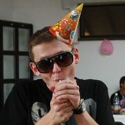 ���������� ����, ���� ������� ��������, 37 ���, ������������ ��� ������, ����� � ���������, c�������� ���������