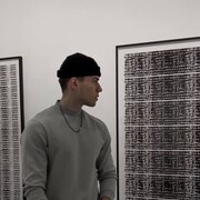 ���������� �����, ���� ������� ����, 28 ���, ������������ ��� ������, ����� � ���������