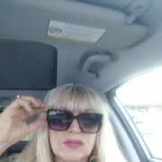 ���������� ����, ���� ������� ����, 67 ���, ������������ ��� c�������� ���������