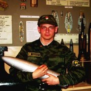 ���������� ���������, ���� ������� Wasek, 33 ����, ������������ ��� ������, ����� � ���������, c�������� ���������