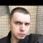 ���������� ����, ���� ������� �������, 29 ���, ������������ ��� ������, ����� � ���������, c�������� ���������, ���������