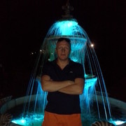 ���������� ����-��������, ������� ���������, 42