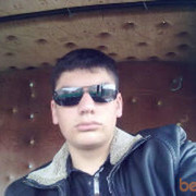  ,   SABIR, 32 ,   , 