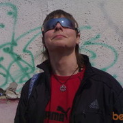 ���������� �������, ���� ������� ������, 33 ����, ������������ 