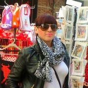 ���������� Sevilla, ���� ������� ���, 36 ���, ������������ 