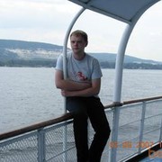 ���������� ������, ���� ������� �����, 39 ���, ������������ ��� ������