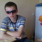 ���������� ������, ���� ������� �����, 41 ���, ������������ ��� ������, ���������