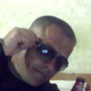 ���������� ����, ���� ������� Vitek xl, 46 ���, ������������ ��� ������