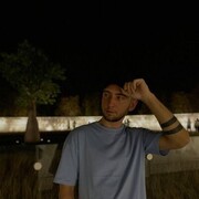 ���������� ���������, ���� ������� ������, 28 ���, ������������ ��� ������, ����� � ���������