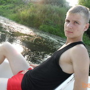 ���������� �����, ���� ������� ���� 25��, 37 ���, ������������ ��� ������