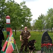 ���������� �����-���������, ���� ������� ����, 50 ���, ������������ ��� ������, ����� � ���������, c�������� ���������, ���������