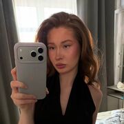 ���������� �����, �����