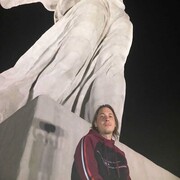 ���������� ������������, ���� ������� �����, 29 ���, ������������ ��� ������, ����� � ���������, c�������� ���������