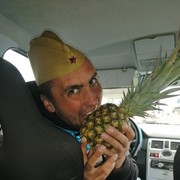 ���������� ���������, ���� ������� �����, 43 ����, ������������ ��� ������, ����� � ���������, c�������� ���������