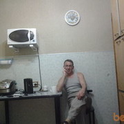 ���������� ����-���������, ���� ������� ������45, 58 ���, ������������ ��� ����� � ���������, c�������� ���������