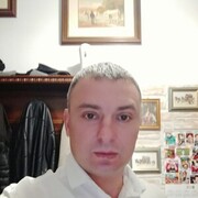 ���������� �������, ���� ������� ������, 41 ���, ������������ 