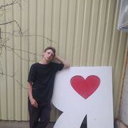  ,   , 20 ,   
