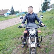  -,   , 21 ,   ,   , c , 