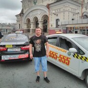 ���������� ����, ���� ������� �������, 40 ���, ������������ ��� c�������� ���������