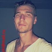 ���������� �����������, ���� ������� ����, 34 ����, ������������ ��� ������