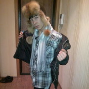 ���������� ������, ���� ������� �����, 33 ����, ������������ ��� ����� � ���������, c�������� ���������