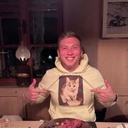 ���������� �������, ���� ������� ������, 32 ����, ������������ ��� ������