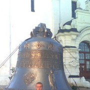 ���������� ������, ���� ������� �����, 40 ���, ������������ ��� ������