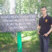  ,   , 35 ,   , c , 
