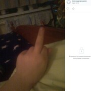 ���������� �����, ���� ������� ���� �������, 26 ���, ������������ ��� ������, ����� � ���������, c�������� ���������, ���������