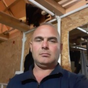 ���������� �����-���������, ���� ������� ����, 41 ���, ������������ ��� ������, ����� � ���������, c�������� ���������