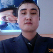 ���������� ������, ���� ������� 87016080038, 38 ���, ������������ ��� ������, ����� � ���������, c�������� ���������