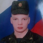 ���������� ������������, ���� ������� ����, 31 ���, ������������ ��� ������, ����� � ���������, c�������� ���������