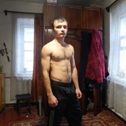 ���������� �����, ���� ������� ����, 33 ����, ������������ ��� ������