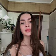 ���������� ������, ���� ������� �������, 29 ���, ������������ ��� ������, ����� � ���������