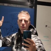  ,      , 37 ,   c 